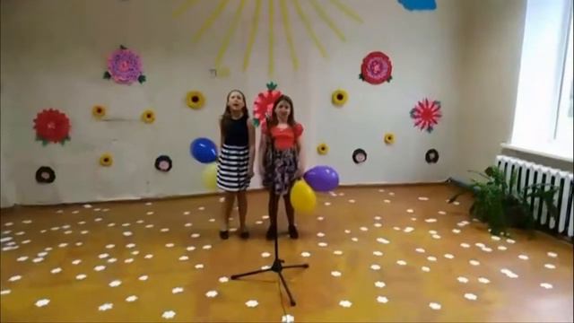 С Днём защиты детей! ГУК "Кормянский районный центр культуры и досуга" г.п. Корма, Гомельская обл. смотреть онлайн