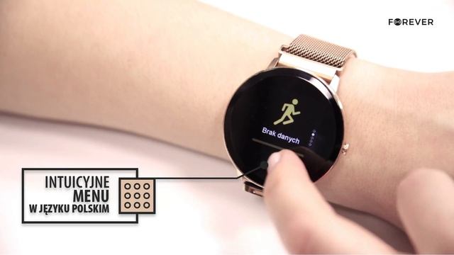 Forever ForeVive SB-320 смотреть онлайн