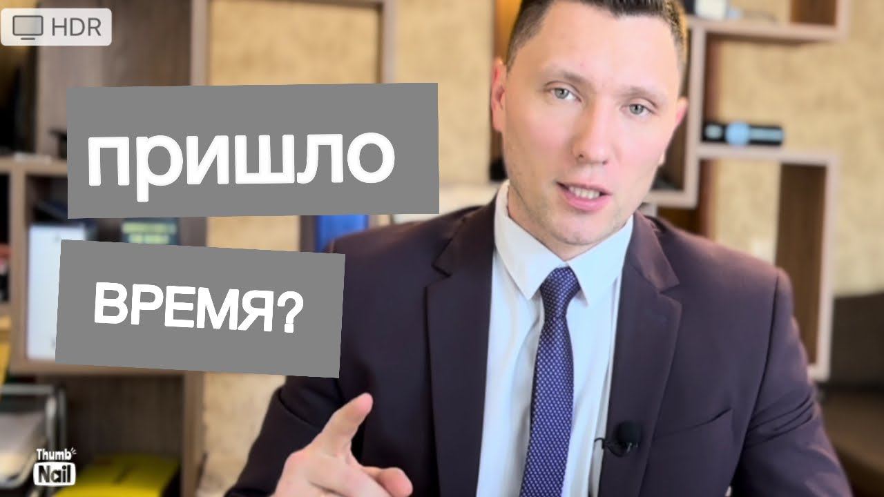 Для чего делают завещание смотреть онлайн