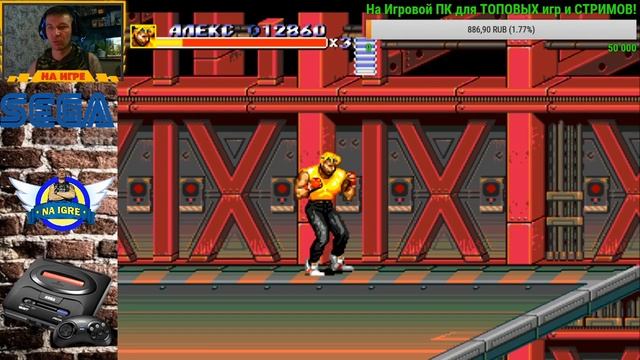 СЕГА СТРИМ ►Streets of Rage 3 / Улицы Ярости 3 ► ПРОХОЖДЕНИЕ в прямом эфире смотреть онлайн