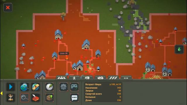 SUPER WORLDBOX - Развитие мира! S1 E1