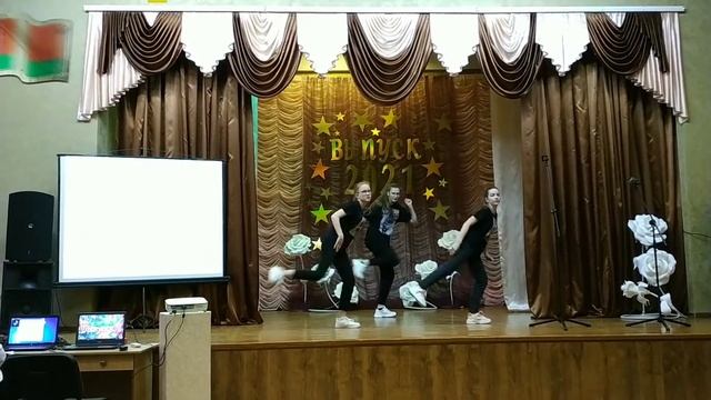 Танец 8"Б" смотреть онлайн