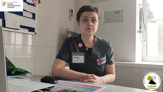 Венерическая саркома. смотреть онлайн