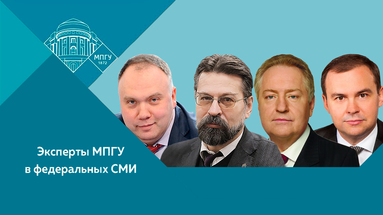 "Правда дорогу найдёт". Н.Асонов, С.Обухов, Ю.Афонин и Г.Фёдоров. Канал Красная Линия "Точка зрен