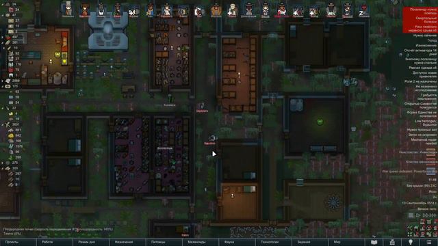 146 Дворяне вернулись // Прохождение RimWorld 1.4 Biotech // Шестой сезон смотреть онлайн