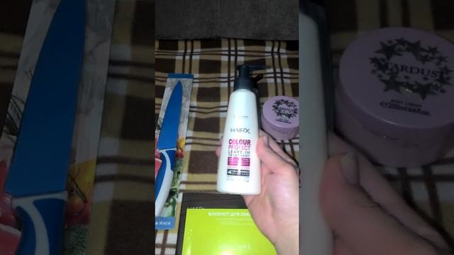 Обзор 2 заказа 4 каталога 2016г. смотреть онлайн