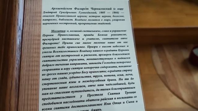 ГОРОД НЕ УЗНАТЬ ЧТО ПРОИЗОШЛО МАГАЗИНЫ ЗАКРЫВАЮТ ЛИСТЬЯ НА ЗЕМЛЕ #латвия МОДНАЯ ОДЕЖДА #туризм смотреть онлайн