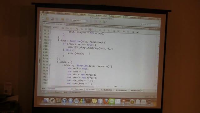 結合jQuery與PHP Smarty的原件架構 смотреть онлайн