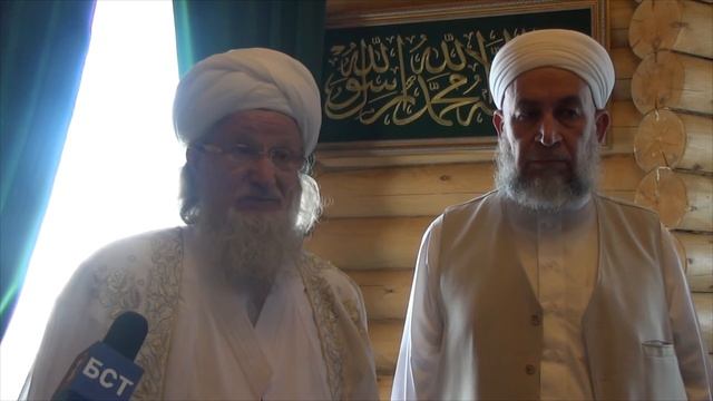 Выступление Верховного муфтия, посвященное началу Священного месяца Рамазан 16 июня 2015 смотреть онлайн