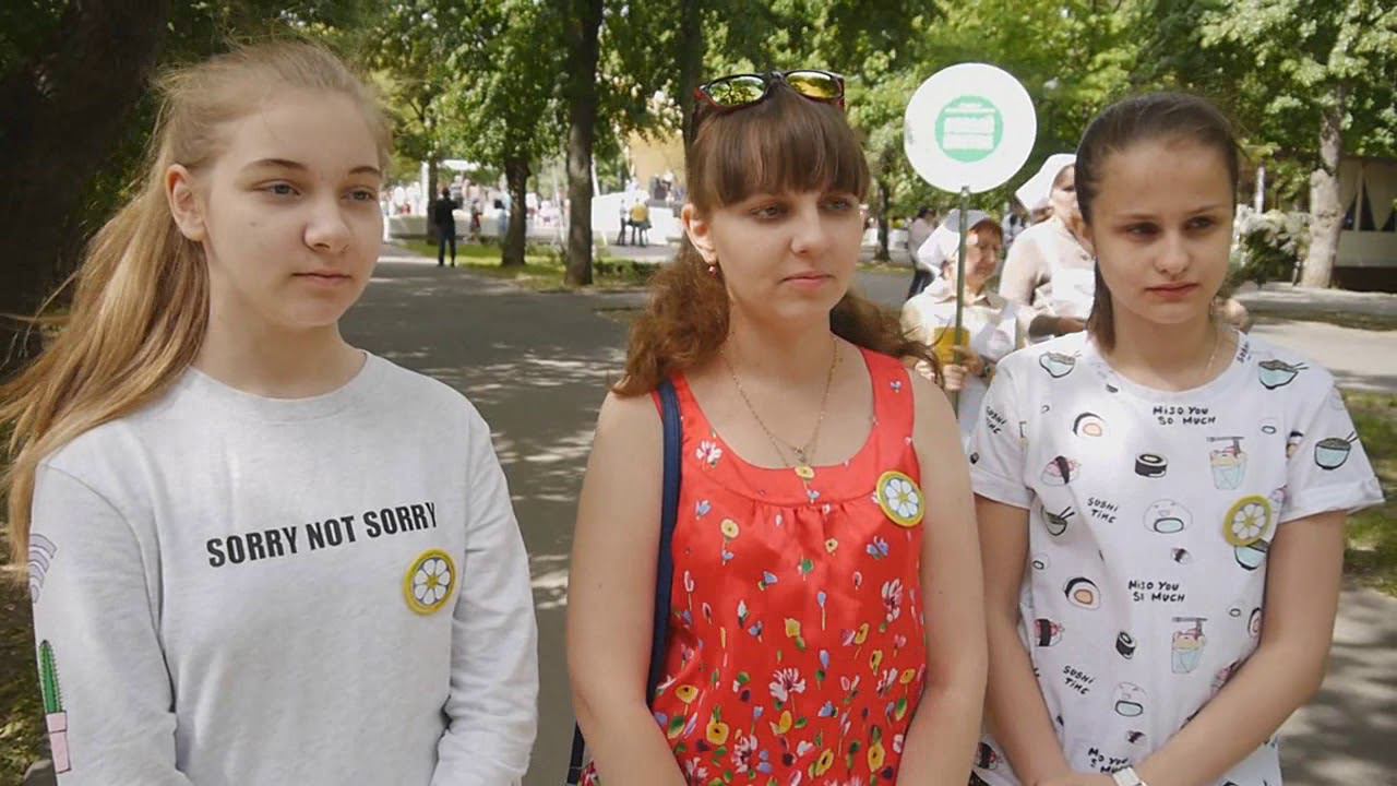 Благотворительная акция "Белый цветок" смотреть онлайн
