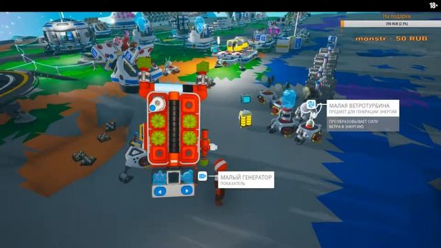 ASTRONEER 1 0 " Передвижной генератор кислорода" смотреть онлайн