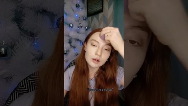 КРУТЕЙШИЙ Тон для СУХОЙ КОЖИ💔 #бюджетнаякосметика #тональныйкрем #распаковкакосметики #распаковка смотреть онлайн
