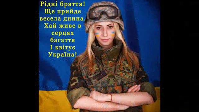 ДОБРИЙ ВЕЧІР УКРАЇНО Сонце низенько співає Г Мартиненко авторка кліпу Зоя Боур-Москаленко смотреть онлайн