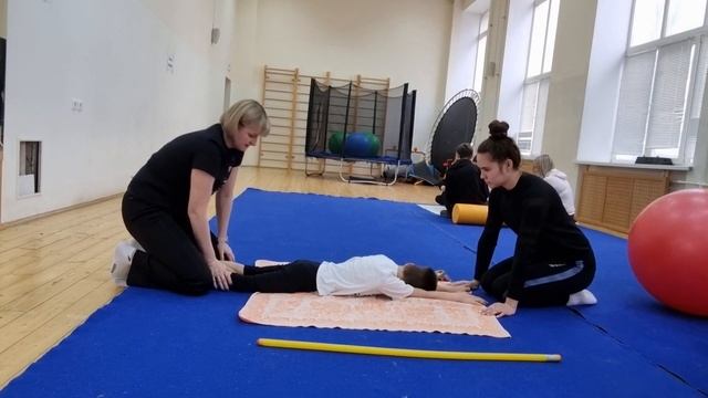 Развитие силовых способностей у детей с детским церебральным параличом (гиперкинетическая форма) смотреть онлайн