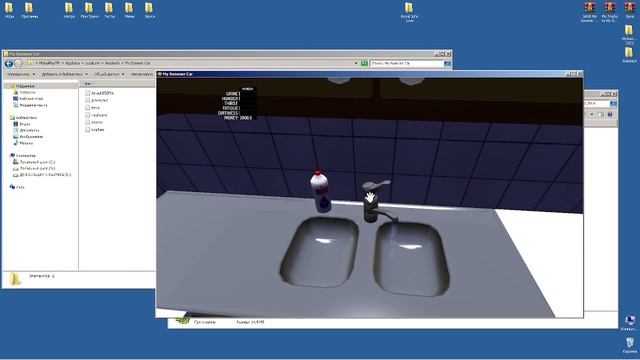 (без монтажа) ВСЕ БАГИ КОТОРЫЕ Я НАШЁЛ В МАЙ САММЕР КАР ОТ 172 BUILD ДО 2018 ГОДА! (не смотрите это смотреть онлайн
