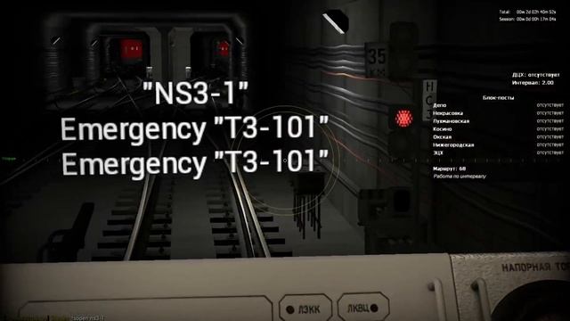 Запуск 81-717/714 Номерной из состояния ночной отстой смотреть онлайн