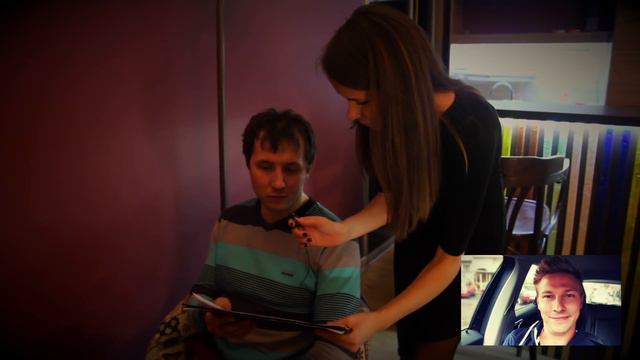 Психометрия - У тебя есть борода (feat. Костя Павлов) смотреть онлайн