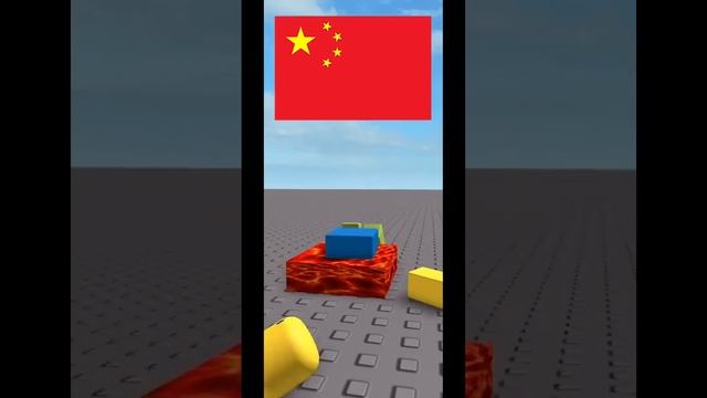 #roblox off sounds 2 смотреть онлайн