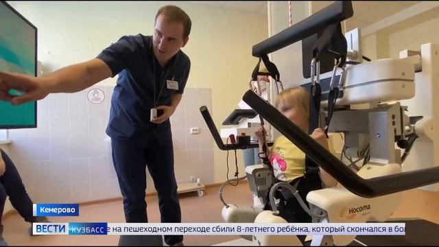 Новое медицинское оборудование поступило в детскую больницу имени Атаманова смотреть онлайн