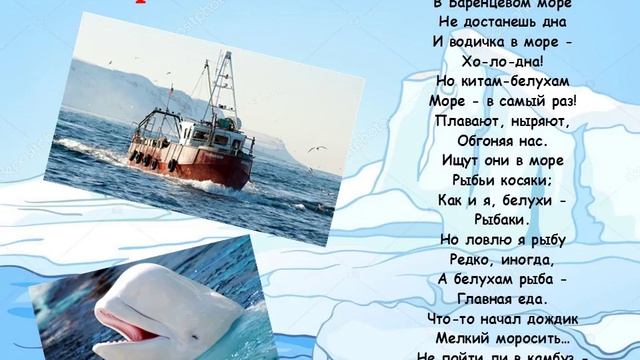 Олег Бундур: На краю земли стою смотреть онлайн