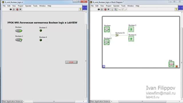 008 LabVIEW логическая математика Boolean logic смотреть онлайн