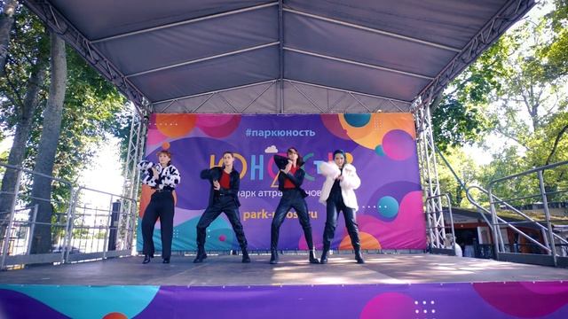 4MIX - ROLLER COASTER IVENSI B-Day of JDF Dance Cover смотреть онлайн