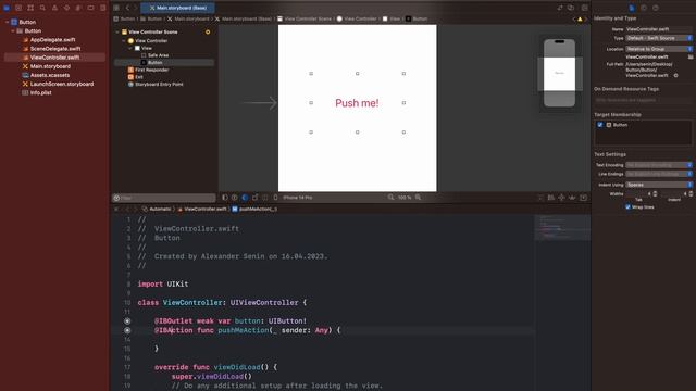 UIKit Swift | UIButton: Создание интерактивных кнопок смотреть онлайн