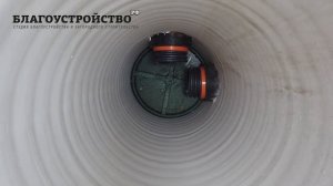 Монтаж дренажной системы!