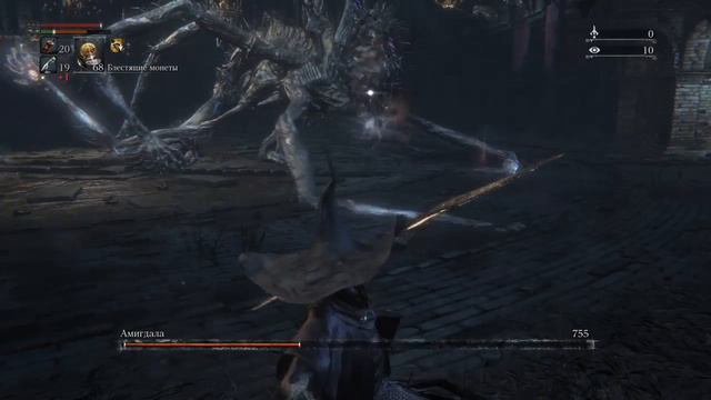 defiled amygdala vs simon's bowblade смотреть онлайн