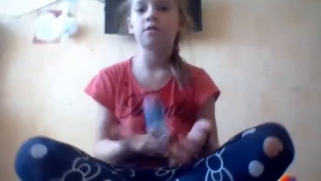 Делай То, Что Воплощает Мечты