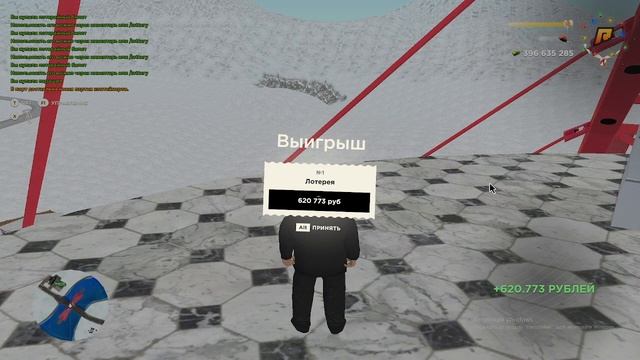 Стёр 50 лотырейных билетов.Дикий окуп? смотреть онлайн