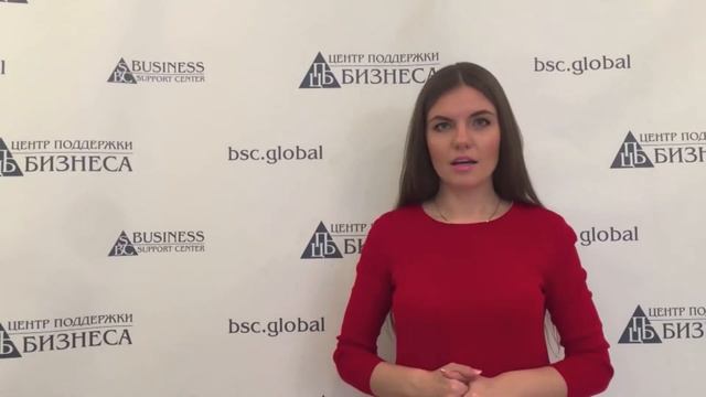 БИЗНЕС-ПЛАН СВАДЕБНОГО АГЕНТСТВА смотреть онлайн