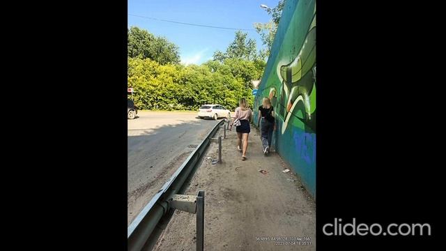 утро 06.07 смотреть онлайн