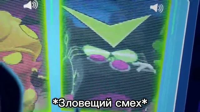 Кто украл трофей🏆? Все части подряд (на русском🇷🇺) смотреть онлайн