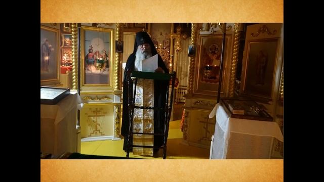 Любовь, это корень и источник, и матерь всех благ. смотреть онлайн