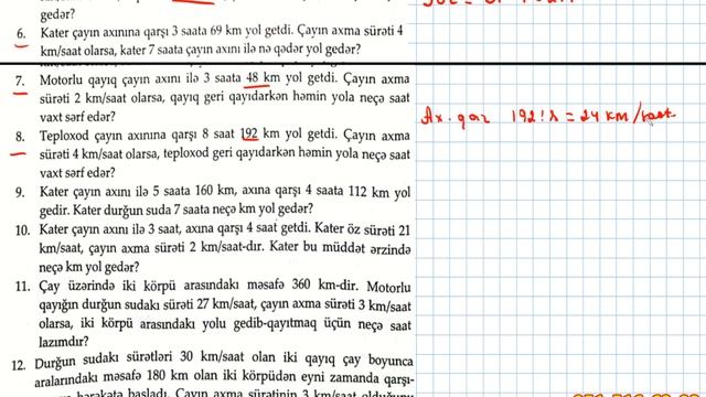 Mövzu:33 Kater Məsələləri çal.1-23 // Talıbov 4-cü sinif #riyaziyyat #ibtidai смотреть онлайн
