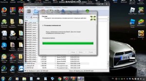 Как установить DirectX, 2010 если пишет «Нет доверия к CAB-файлу»