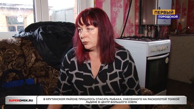 ОМСК: НОВОСТИ в 19:00 от 11.11.19 смотреть онлайн