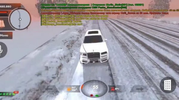 Купил Rolls-Royce Cullinan. Black Russia(Green).