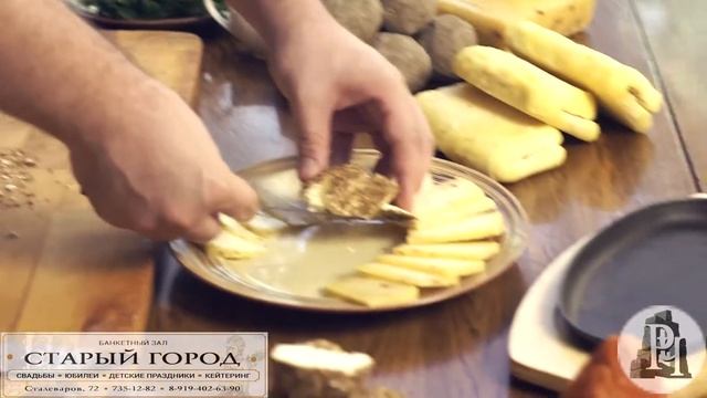 Сырная нарезка из деревенского сыра смотреть онлайн
