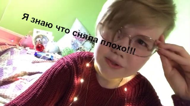 Я - ТОМБОЙ смотреть онлайн