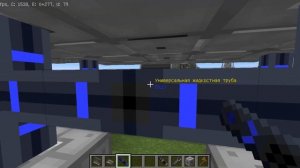 как построить РБМК-1000 в майнкрафт моде hbm nukler tech 2 часть