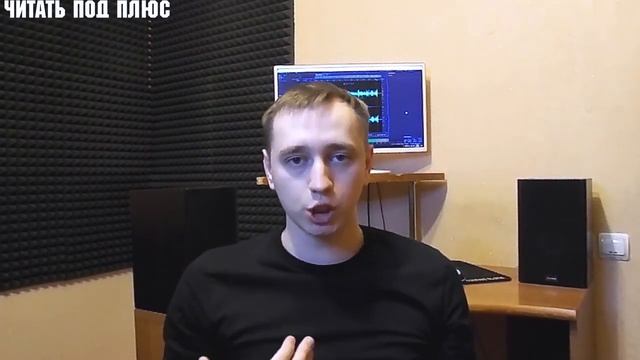 НАУЧУ ПОПАДАТЬ ЗА 10 МИНУТ|Как попасть в бит?|Self Made смотреть онлайн