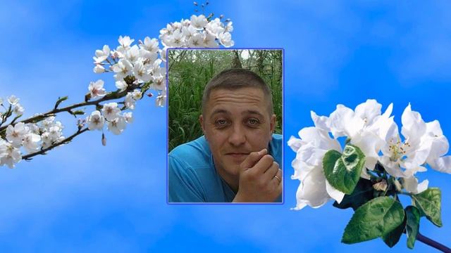 Уходите, что то Вы часто уходите... смотреть онлайн