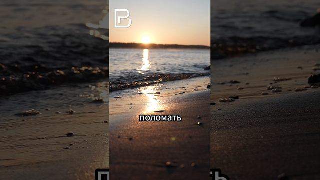 Красоты России🔥 смотреть онлайн