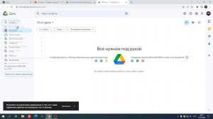 КАК ПЕРЕНЕСТИ ВИДЕО С КОМПЬЮТЕРА НА ТЕЛЕФОН?! ВОТ РЕШЕНИЕ ВАШИХ ПРОБЛЕМ!