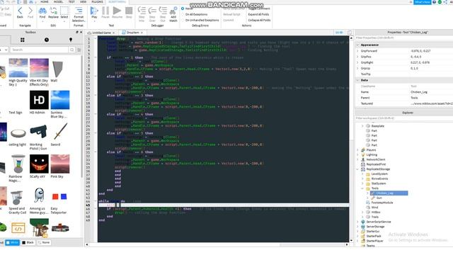 NPC(Boss) Drop item / Roblox Studio смотреть онлайн