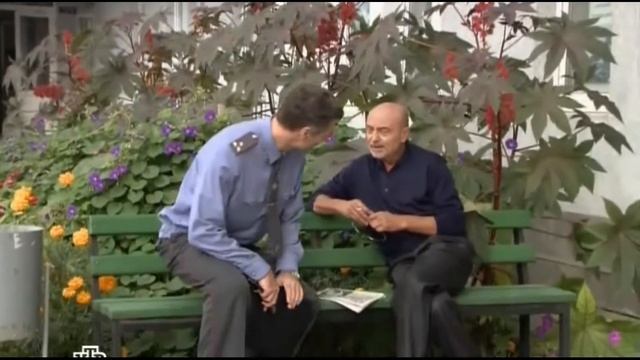 ПОРХ И дробь 16 смотреть онлайн