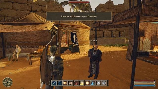 Прохождение Gothic 3 - 34 серия [Раскопки в Мора Сул] смотреть онлайн