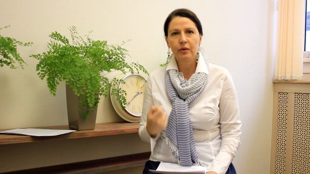 Учим Делать с Уверенностью